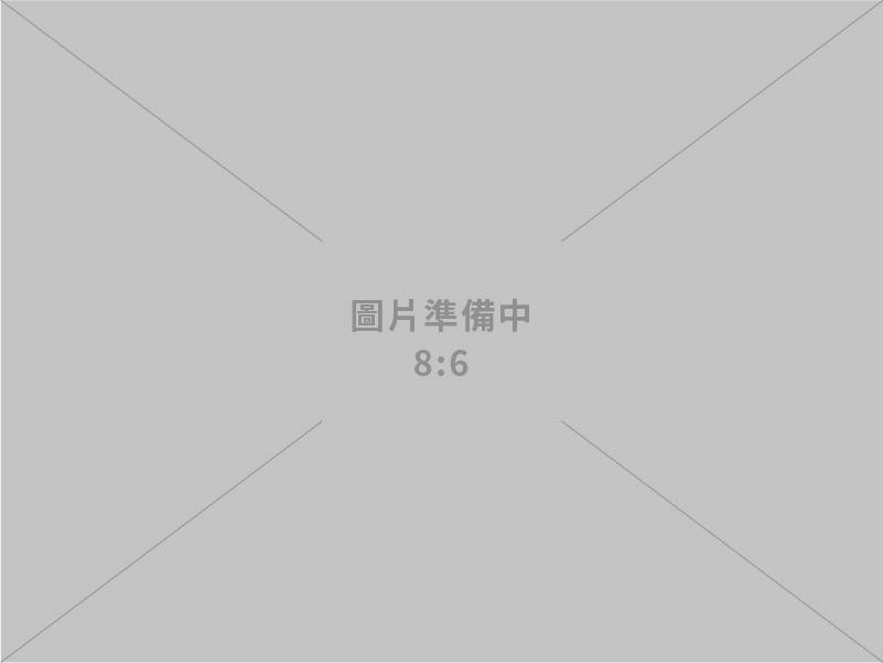 政院通過「個人資料保護委員會組織法」草案及「個人資料保護法」部分條文修正草案 完備獨立監督機制及執法權限 建立AI全面應用時代資料治理